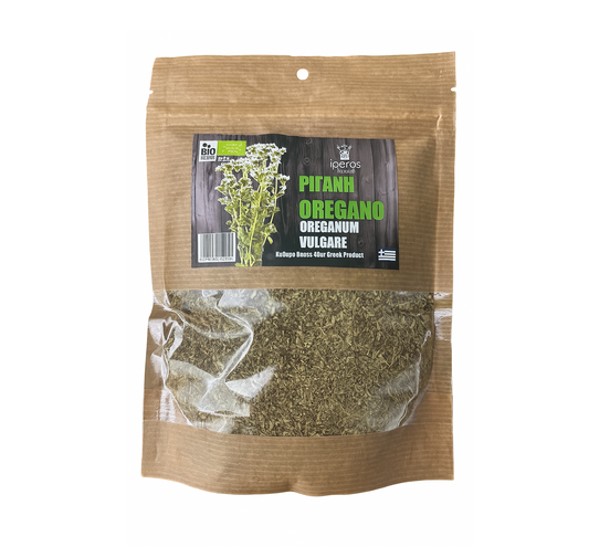 Organic Oregano Herb