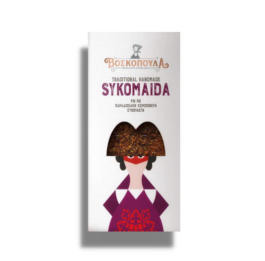 Fig Pie (Sykomaida)
